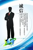 爱游戏体育官网:唐山钢铁集团班子成员(唐山钢铁集团是国企吗)