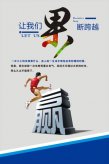 爱游戏体育官网:中国石油化工协会级别(中国石油化工学会)